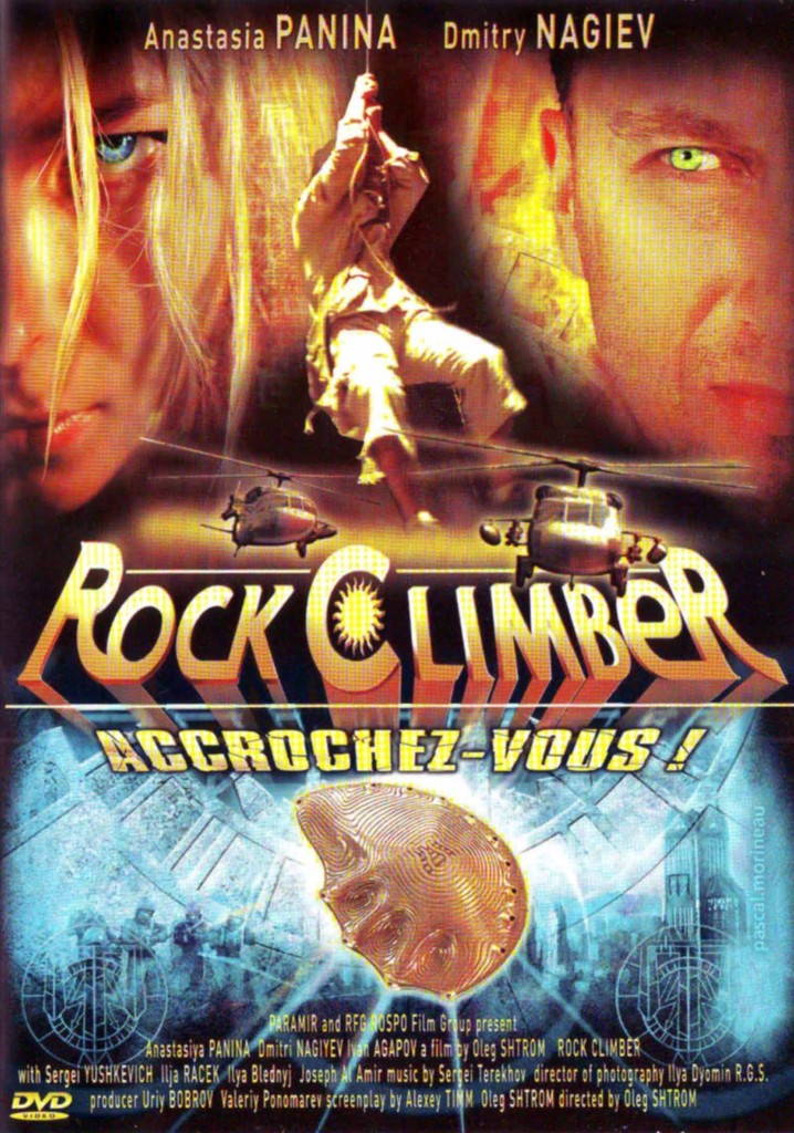 Rock-climber and the Last from the Seventh Cradle