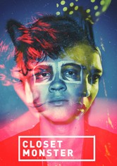 さよなら、ぼくのモンスター