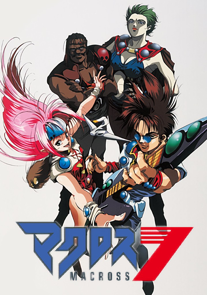 マクロス7アニメーション資料集　ジス・イズ・アニメーション　マクロス7 マクロス Amazon.co.jp: マクロス7アニメーション資料集 (ジス・イズ