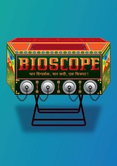 Bioscope