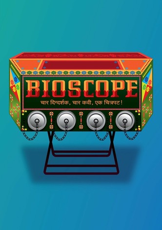 Bioscope