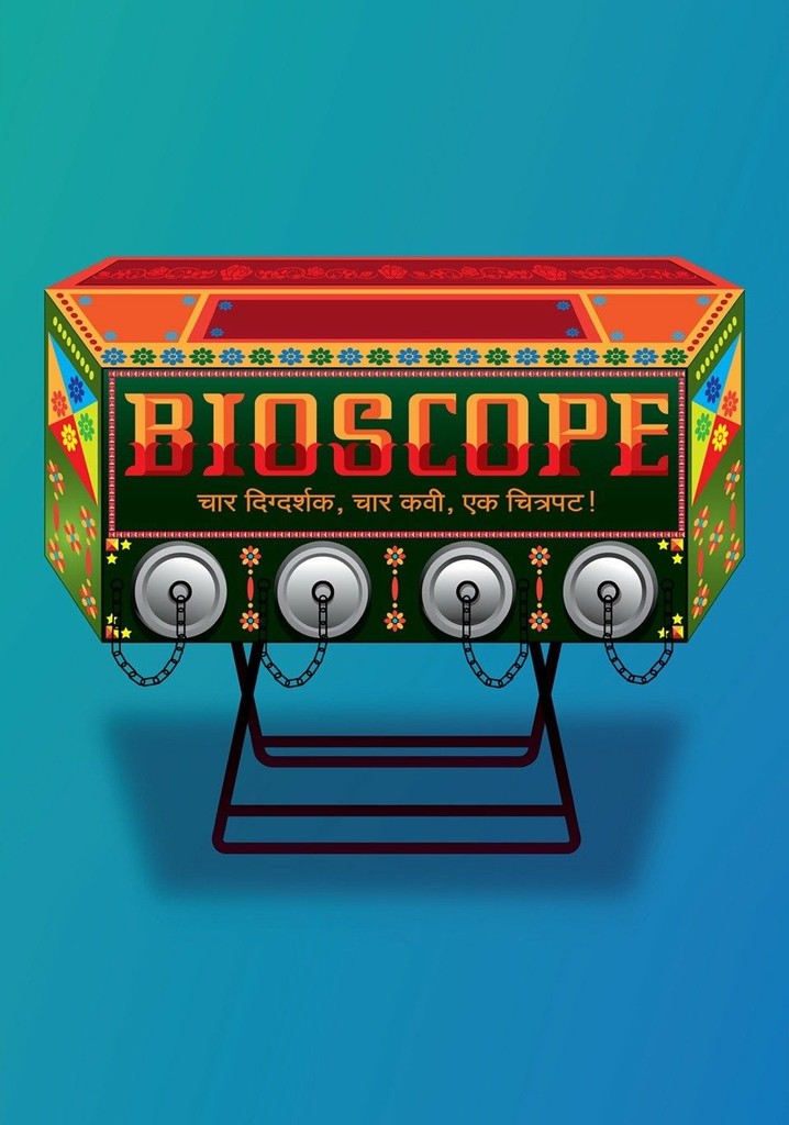 Bioscope
