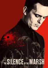 صمت المستنقع