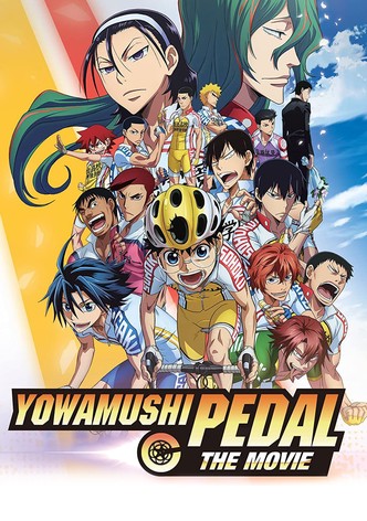 Yowamushi Pedal: The Movie