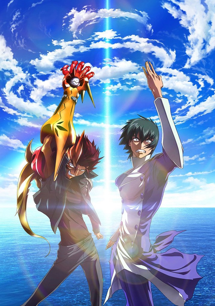 Scryed Alteration II: Quan