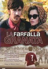 La farfalla granata