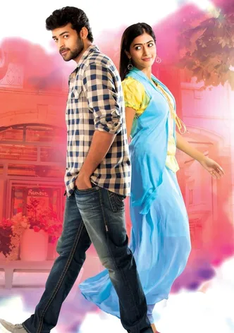 Mukunda poster