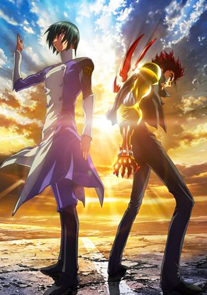 Scryed Alteration I: Tao