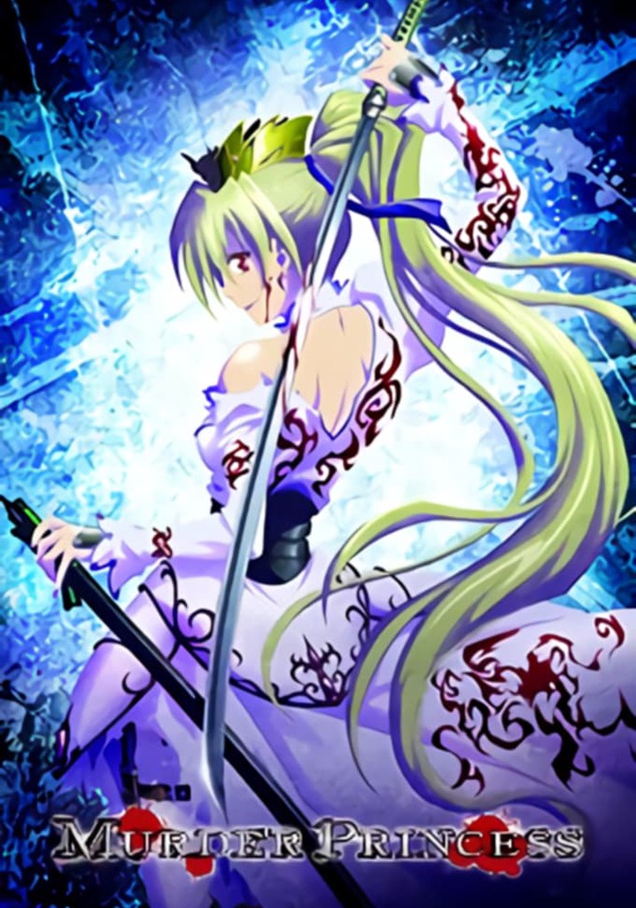 初回特典　MURDER PRINCESS アニメ マーダープリンセス 61szrIqxT4L._UF894,1000_QL80_.jpg