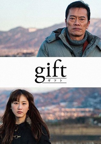 Gift
