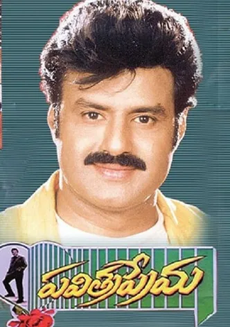 Pavitra Prema poster
