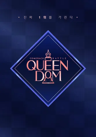 Queendom poster