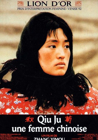 Qiu Ju, une femme chinoise