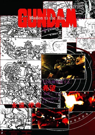 Gundam: Mission to the Rise