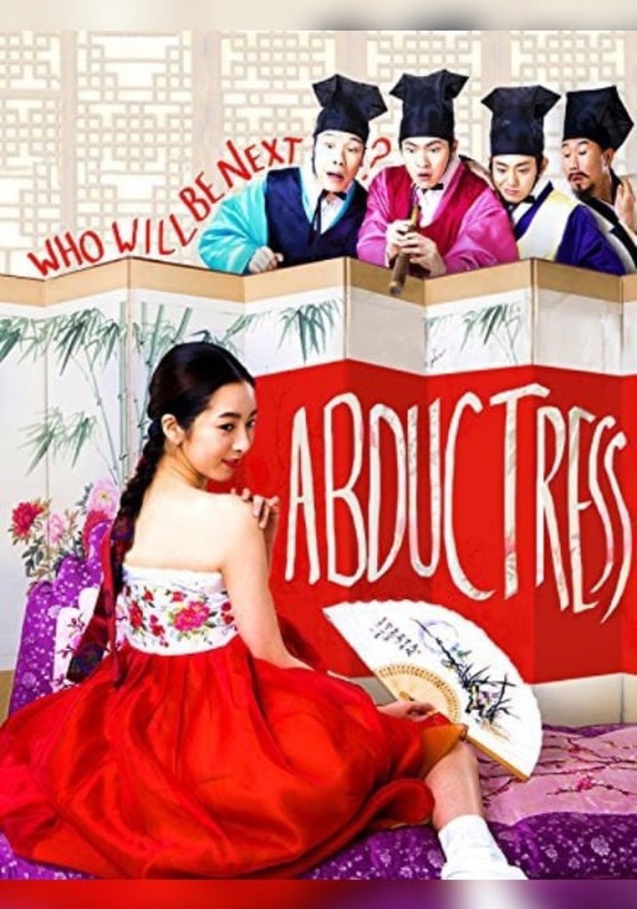 School of Youth: The Corruption of Morals