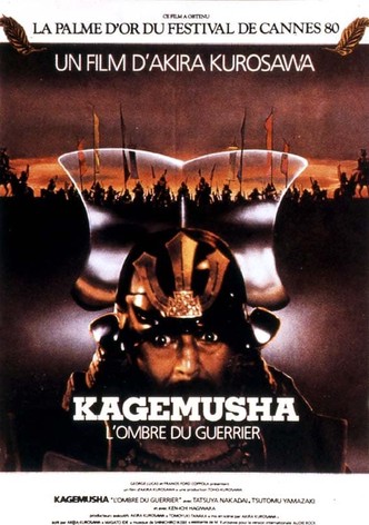 Kagemusha, l'ombre du guerrier