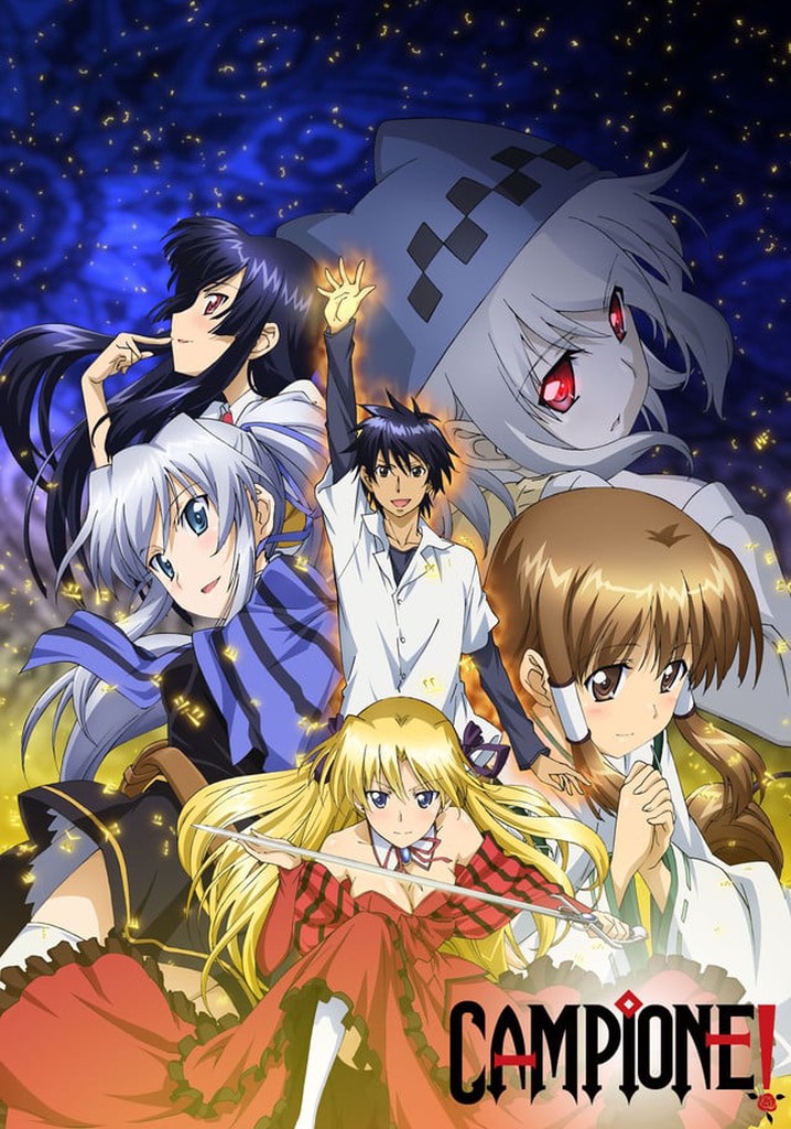 Où regarder la série Campione ! en streaming