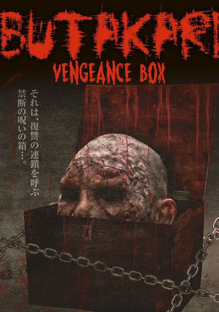 Butakari: Vengeance Box