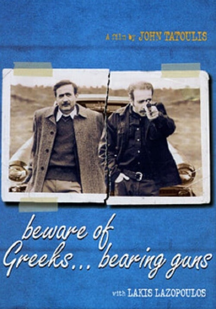 Beware of Greeks Bearing Guns