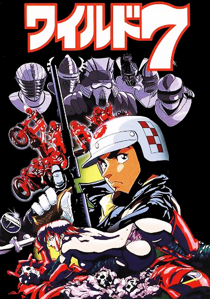 Wild 7: Biker Knights