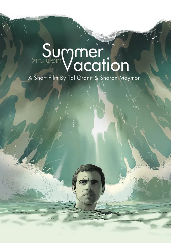 Summer Vacation movie watch streaming online