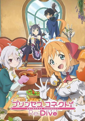 プリンセスコネクト！Re:Dive