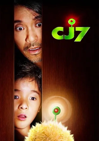 CJ7 poster