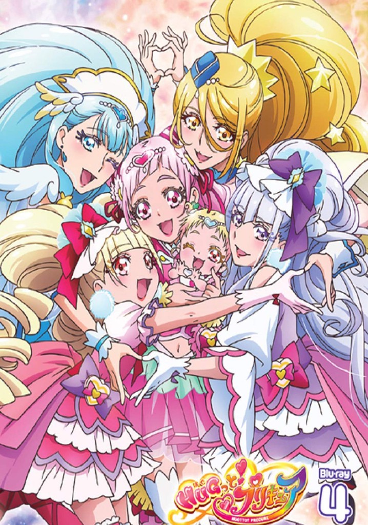 Hugtto Pretty Cure!