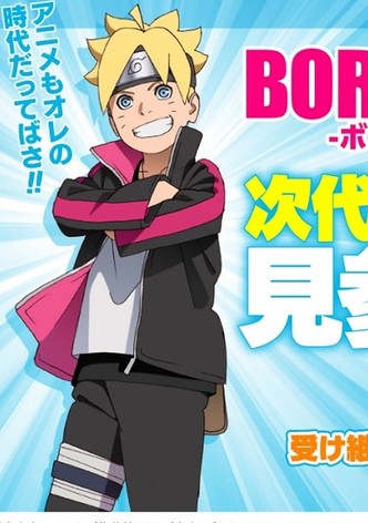 Boruto: Jump Festa 2016 Special