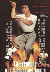 La serpiente a la sombra del águila