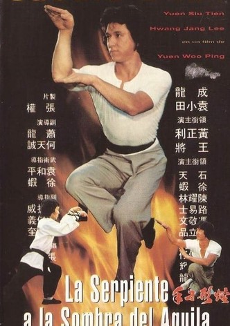 La serpiente a la sombra del águila