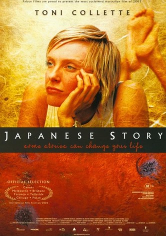 Japanese Story