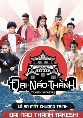 Takeshi's Castle