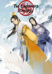 The Emperor's Strategy