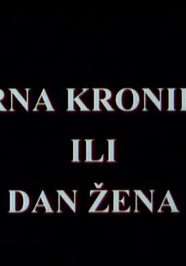 Bad News or International Women's Day