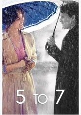 5時から7時の恋人カンケイ