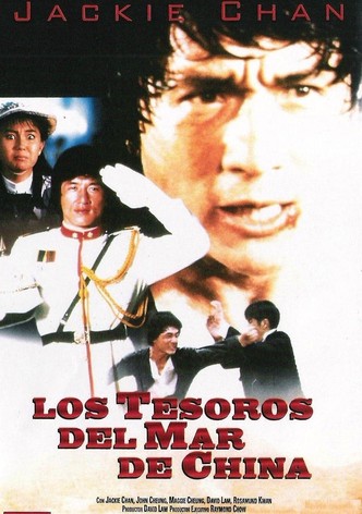 Los tesoros del mar de China