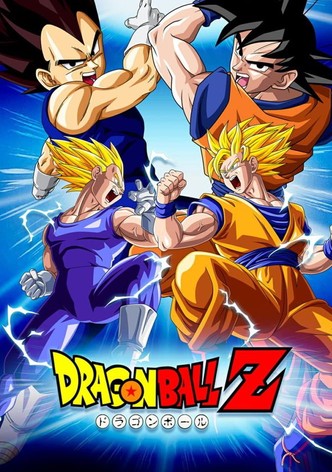 ドラゴンボールZ