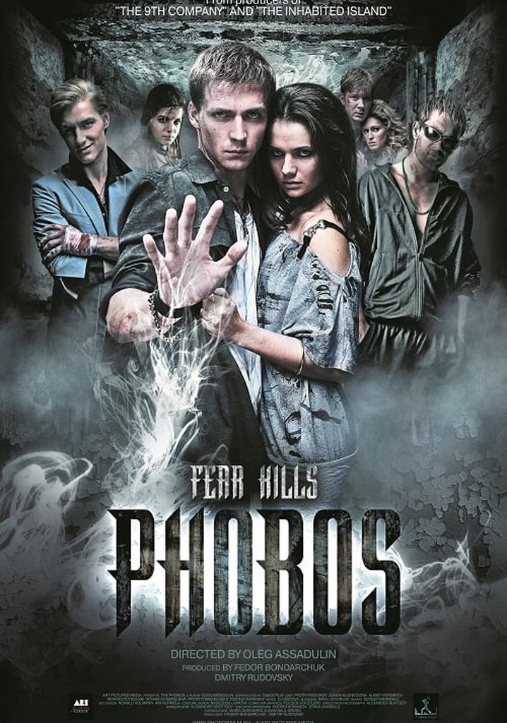 Phobos. Fear Kills