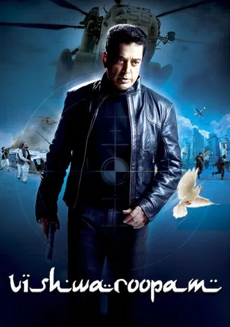 Vishwaroopam poster