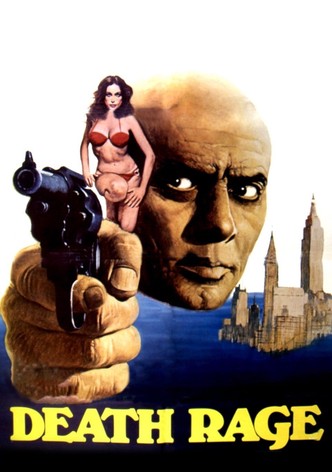 Смертельная ярость