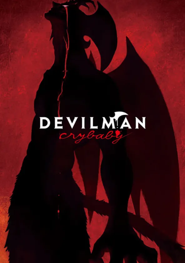 DEVILMAN crybaby ポスター