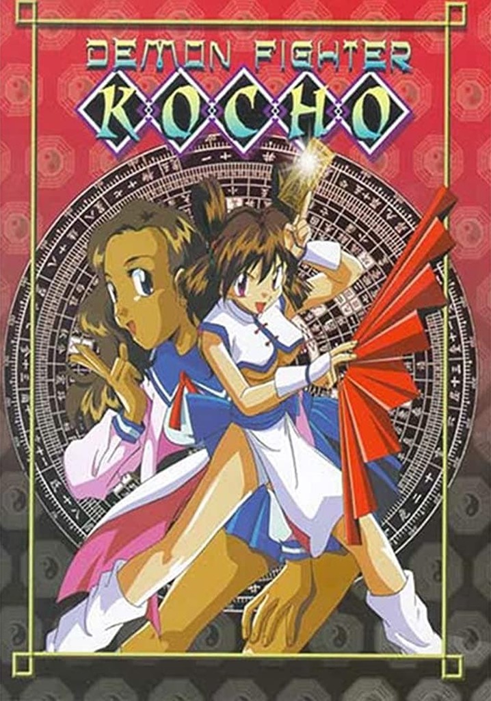 Demon Fighter Kocho