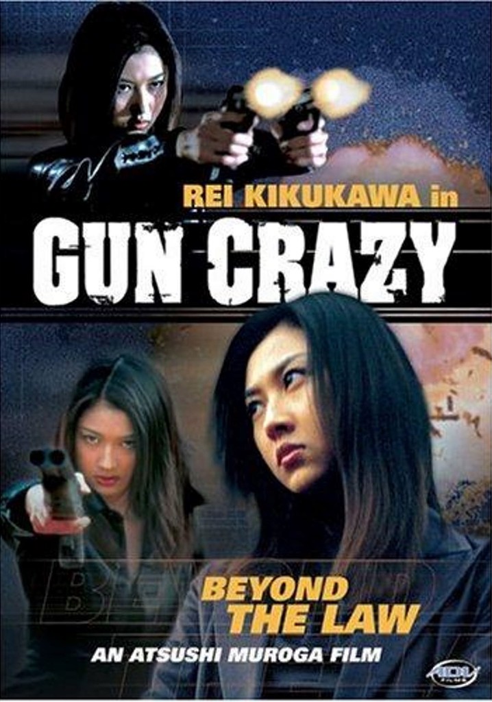 Gun Crazy: Episode 1: A Woman from Nowhere