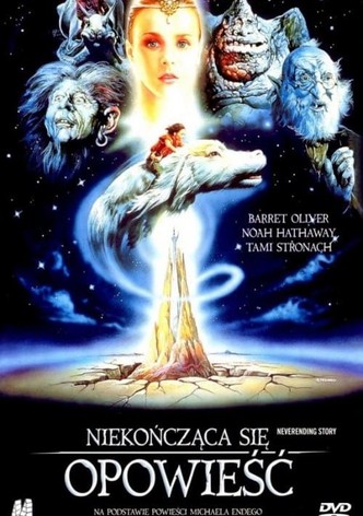 Niekończąca się opowieść