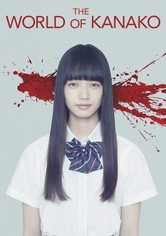 Kanako w krainie czarów