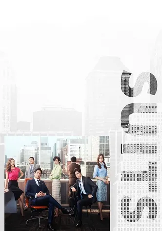 Suits poster
