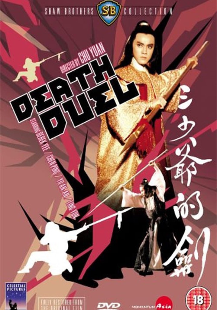 Death Duel streaming: where to watch movie online?