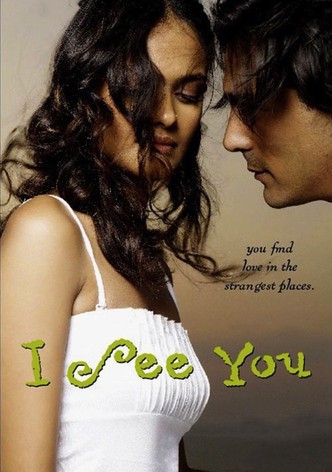 I See You - Nur für Dich