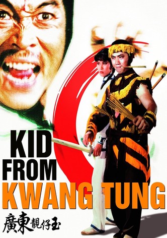 Kid from Kwangtung